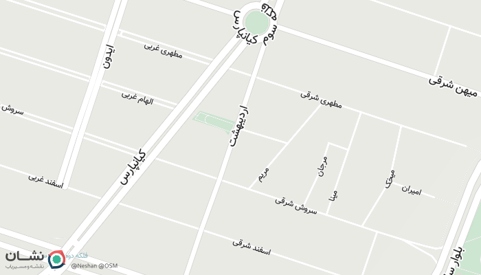 office location