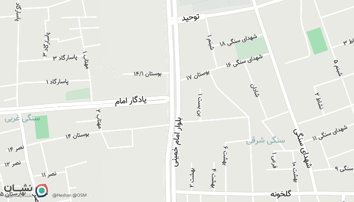 office location