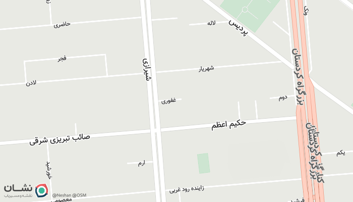 office location