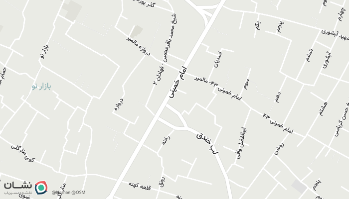 office location