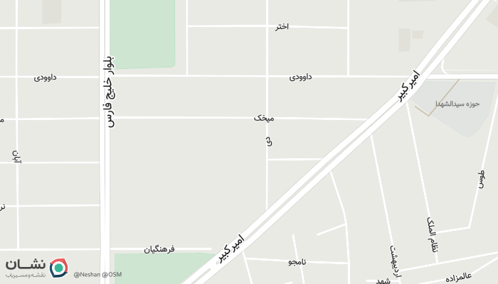 office location