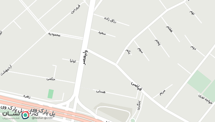 office location