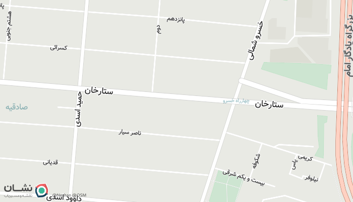 office location