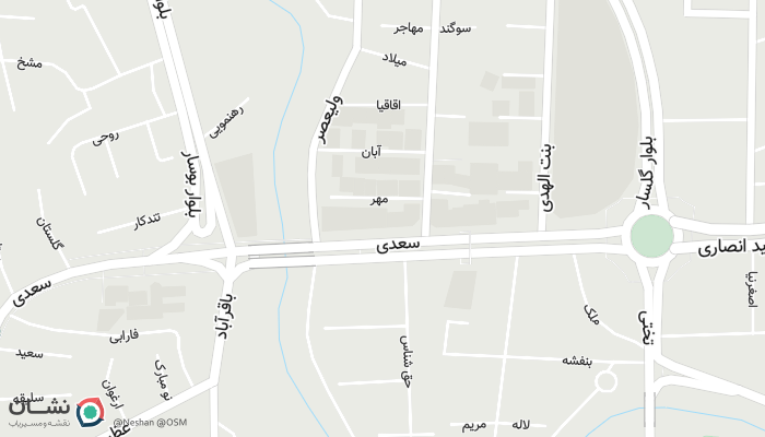 office location