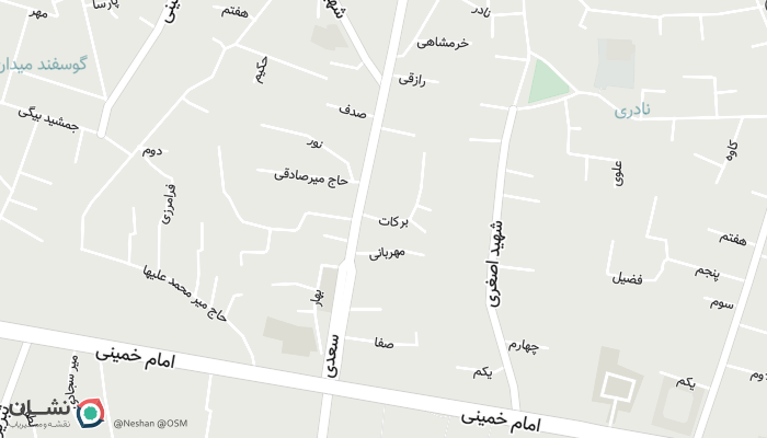 office location