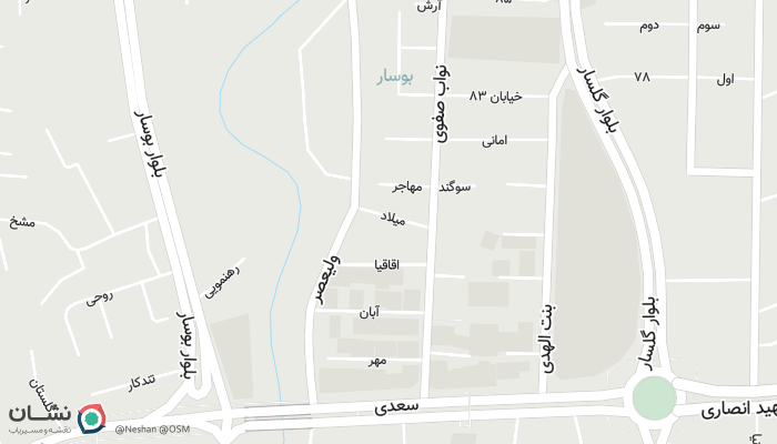 office location