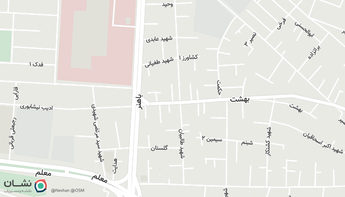 office location