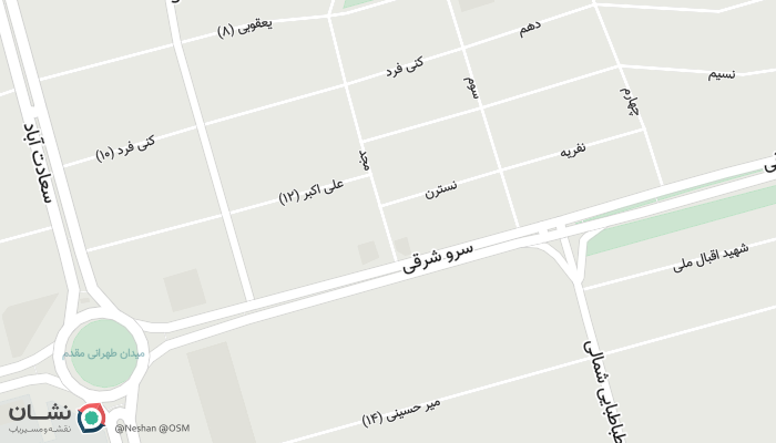 office location