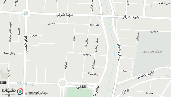 office location