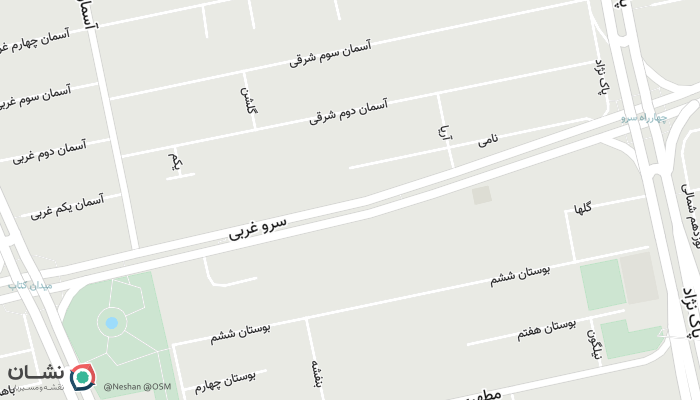 office location