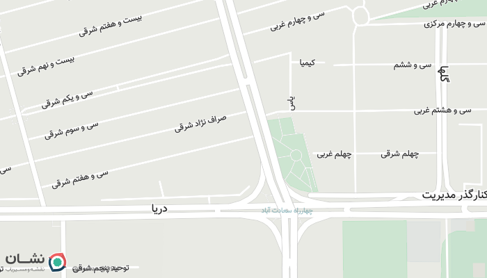 office location