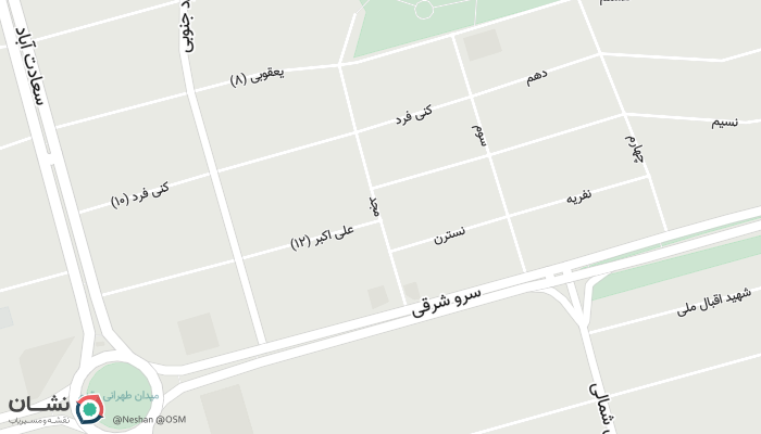 office location