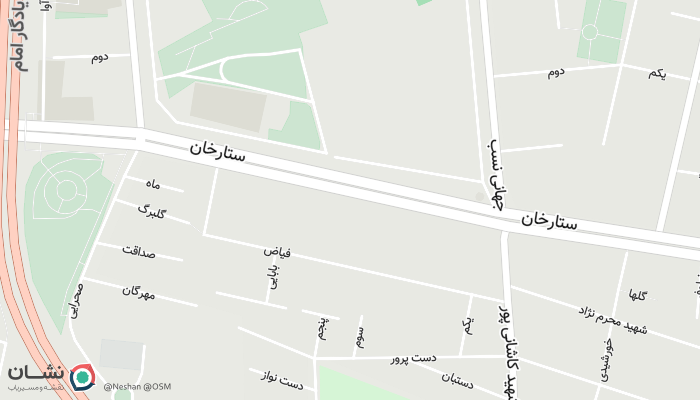 office location
