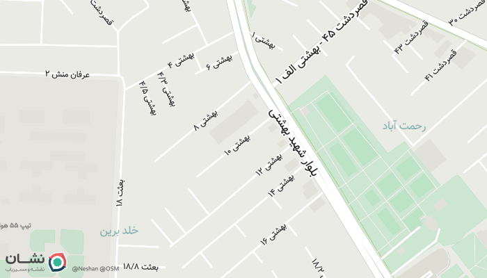 office location