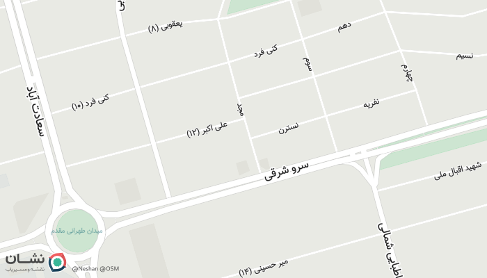 office location