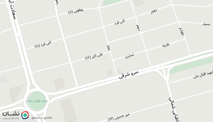 office location