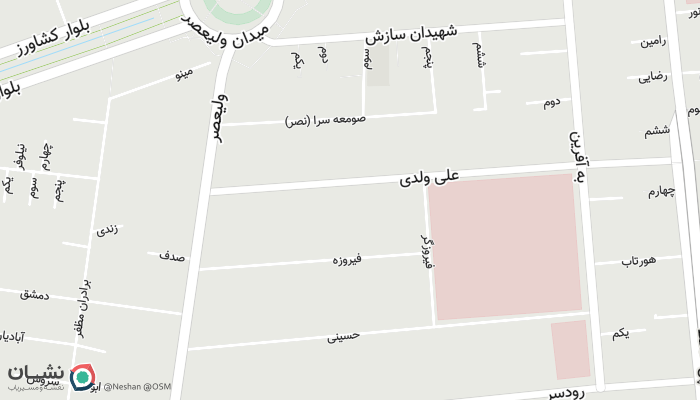 office location