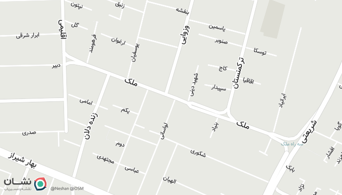 office location