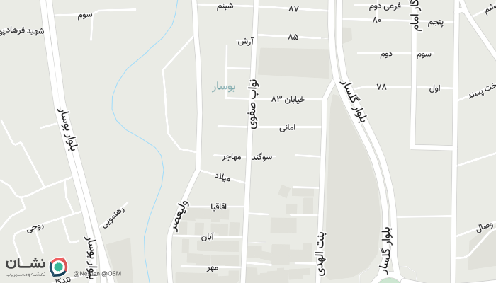 office location