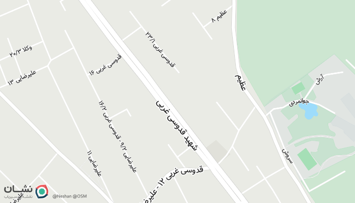 office location