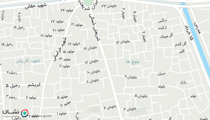 office location