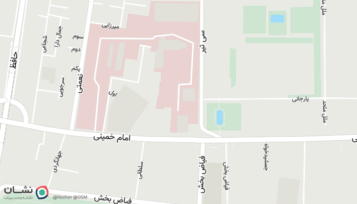 office location