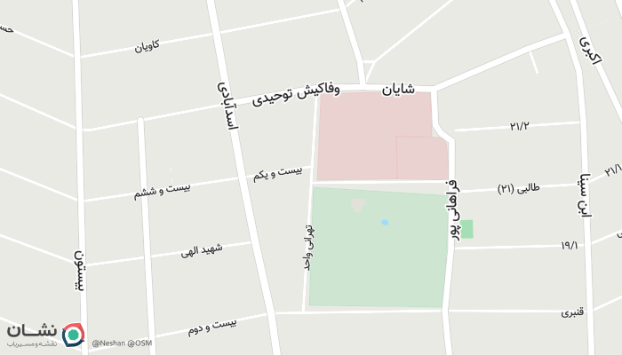 office location