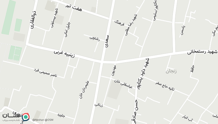 office location