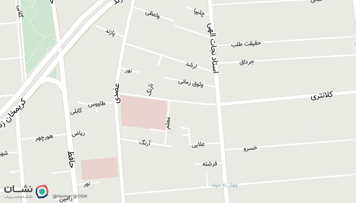 office location