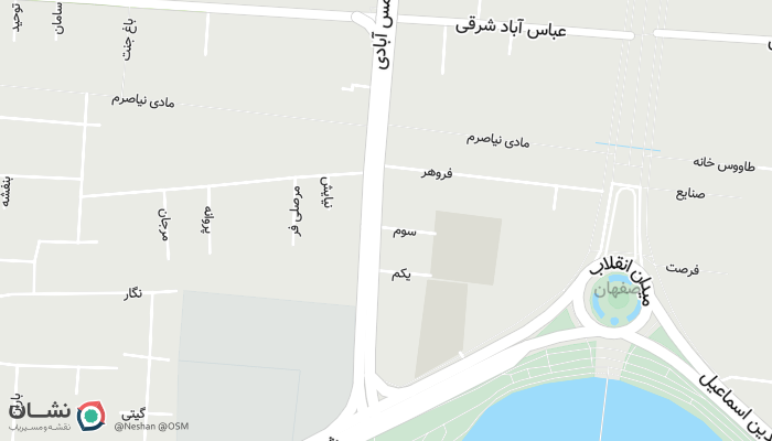 office location