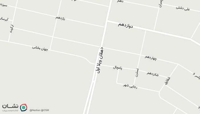 office location