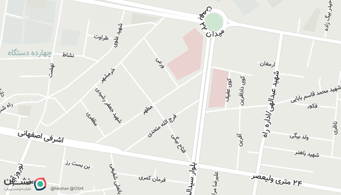 office location