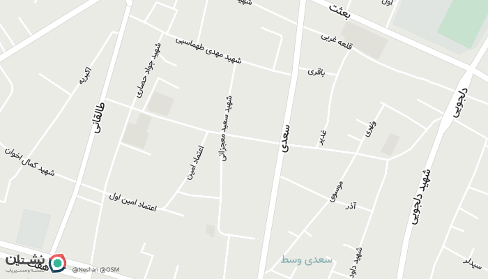 office location