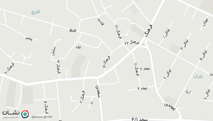 office location