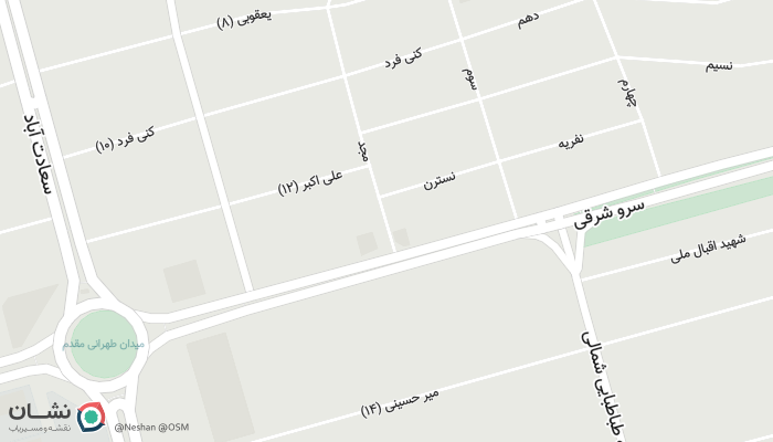 office location