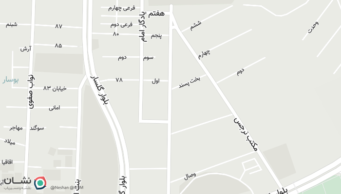 office location