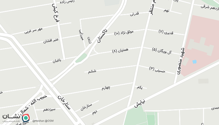 office location