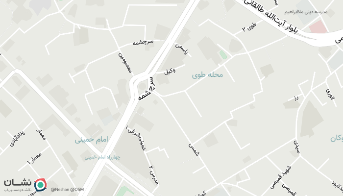 office location
