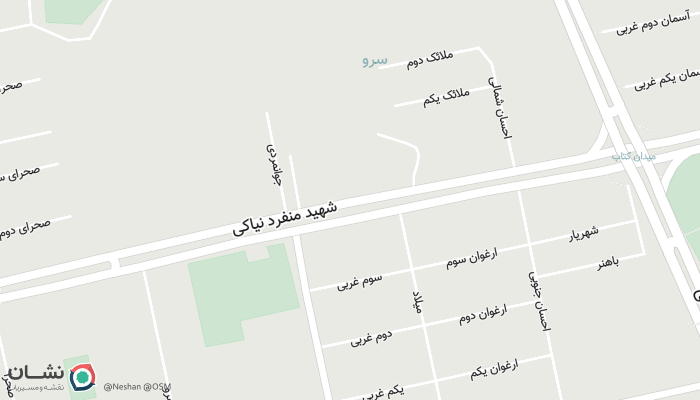 office location
