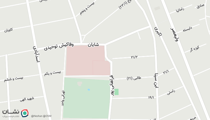 office location