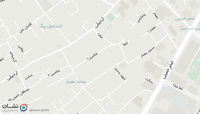 office location