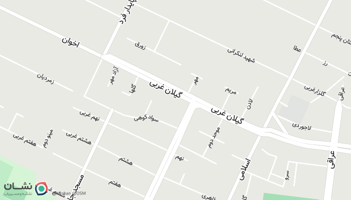 office location