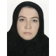 دکتر سکینه میراشرفی اردبیلی