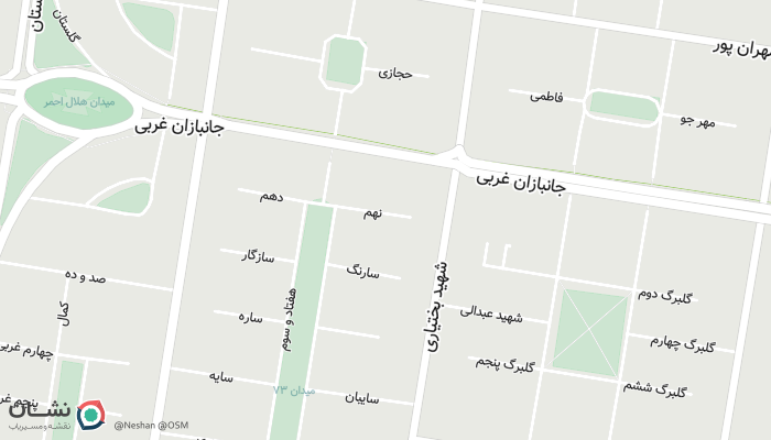 office location
