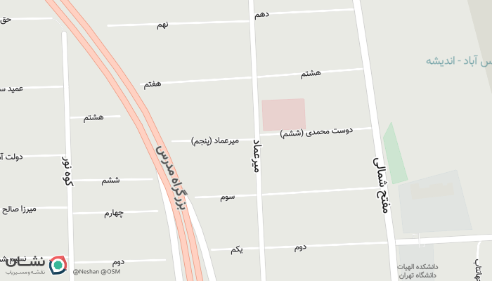 office location
