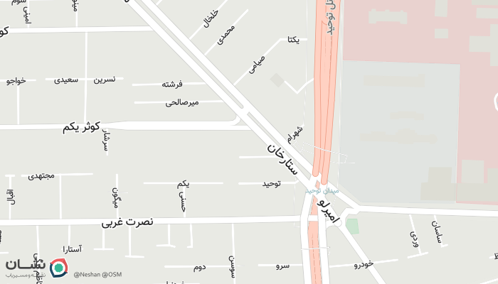 office location