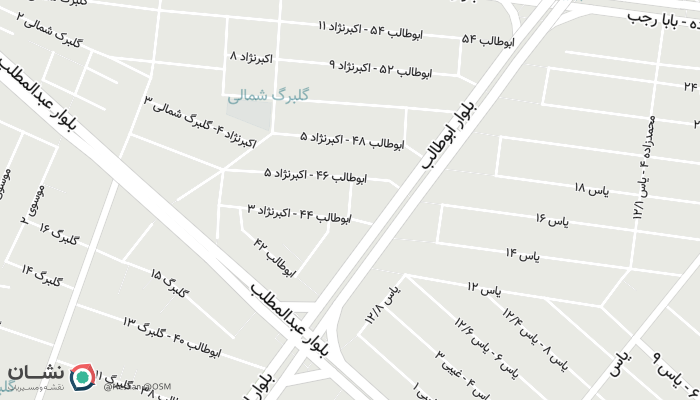 office location