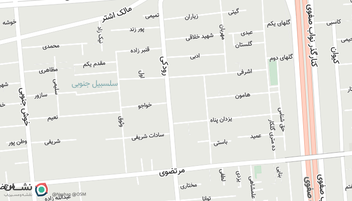 office location