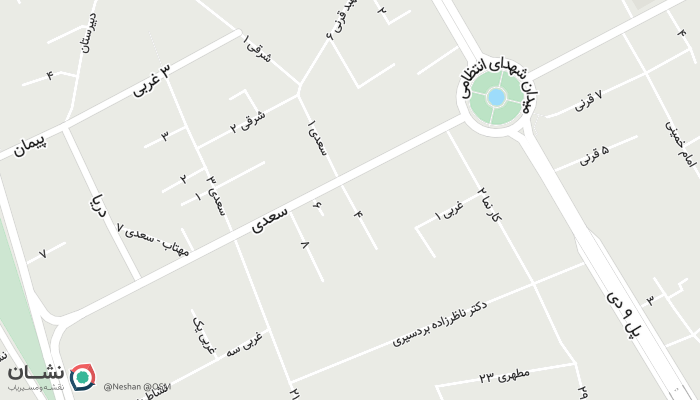 office location