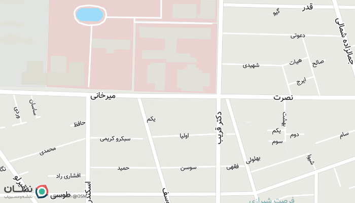 office location